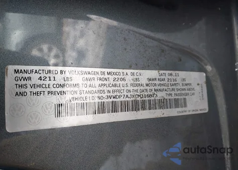 2012 Volkswagen Jetta 2.5L Se from USA, damaged, VIN 3VWDP7AJXCM316873